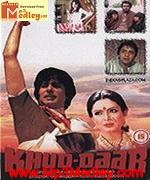 Khuddar 1982 song download